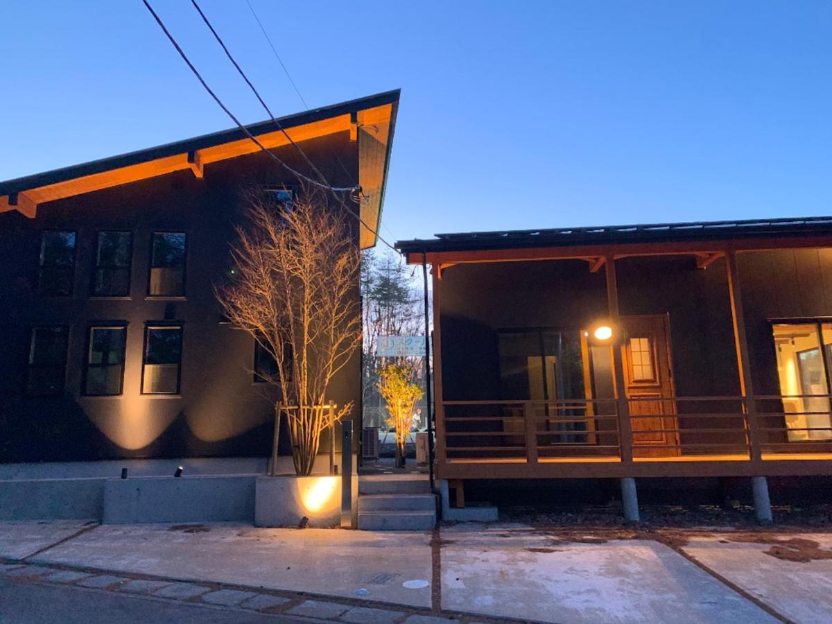 Stella House Vega Stella House Altair - Vacation Stay 38324V Fujikawaguchiko Exterior photo